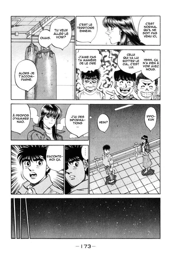 Chapter Image 149