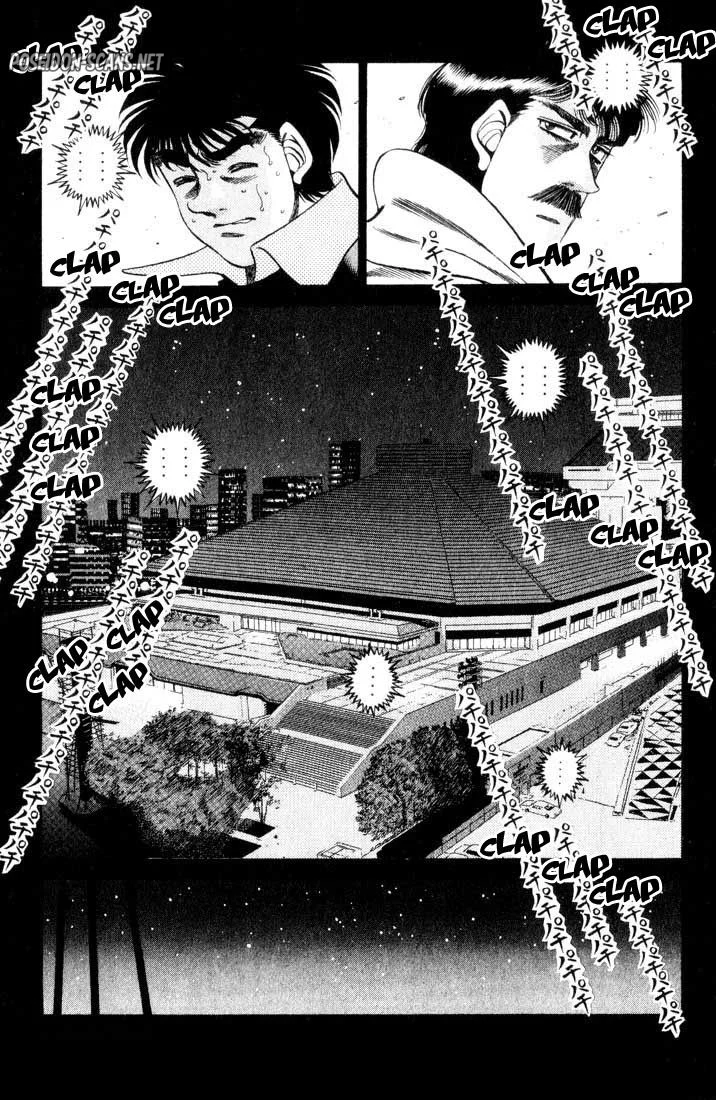 Chapter Image 778