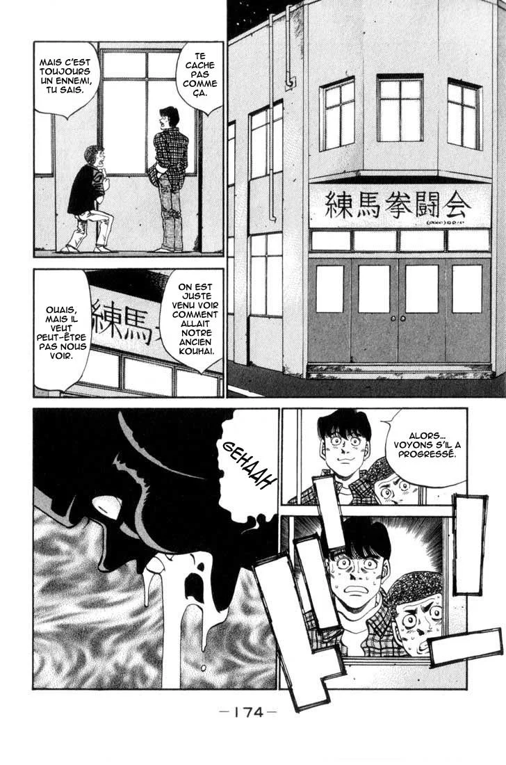 Chapter Image 186