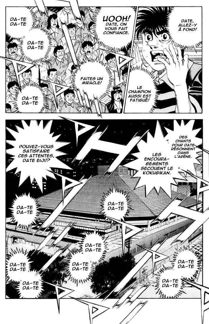 Chapter Image 519