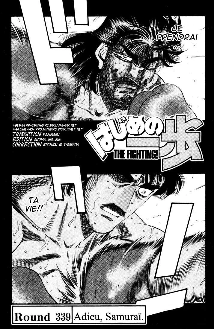 Chapter Image 38