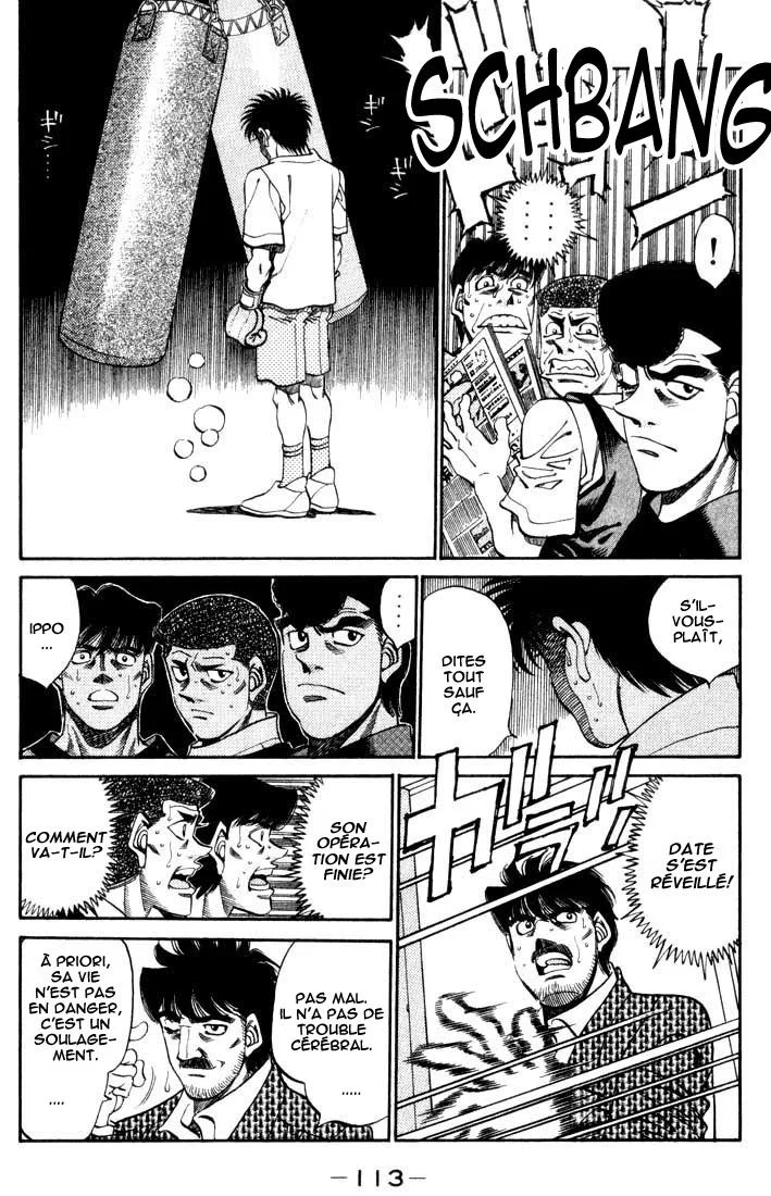 Chapter Image 926