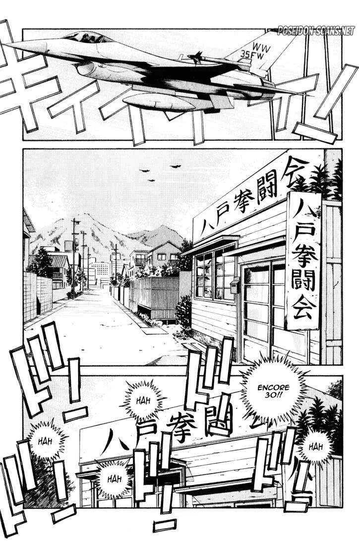 Chapter Image 556