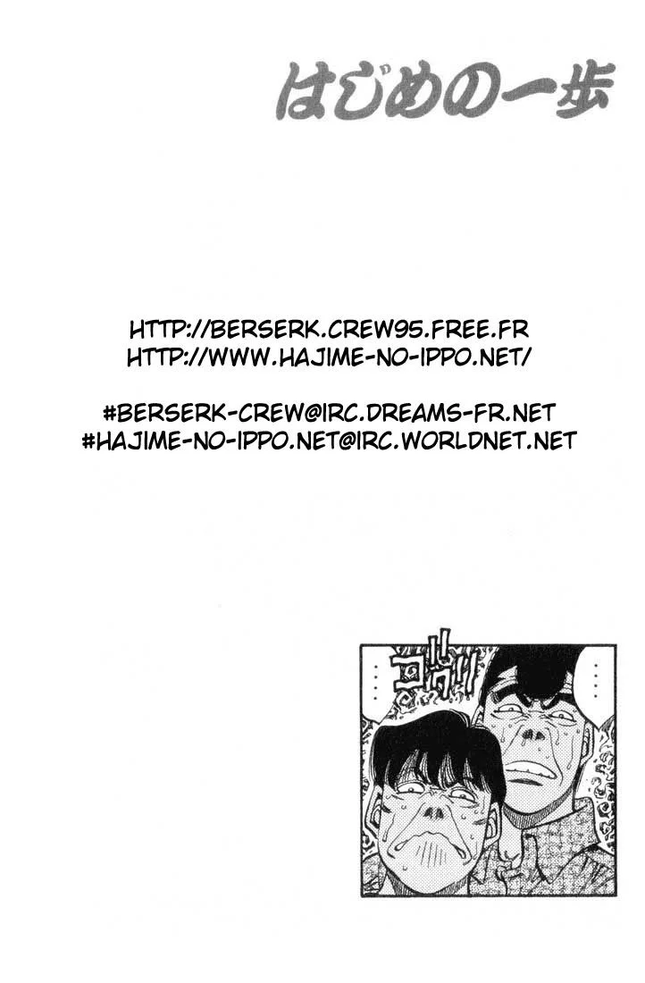 Chapter Image 815
