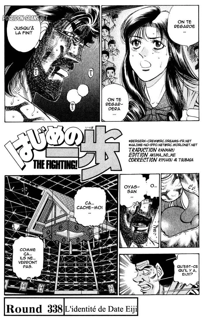 Chapter Image 334