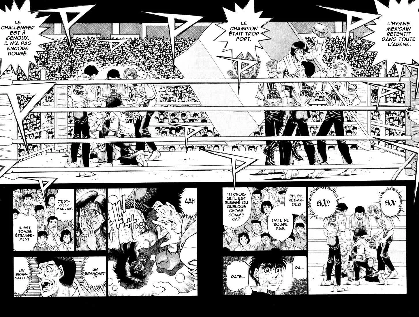 Chapter Image 704