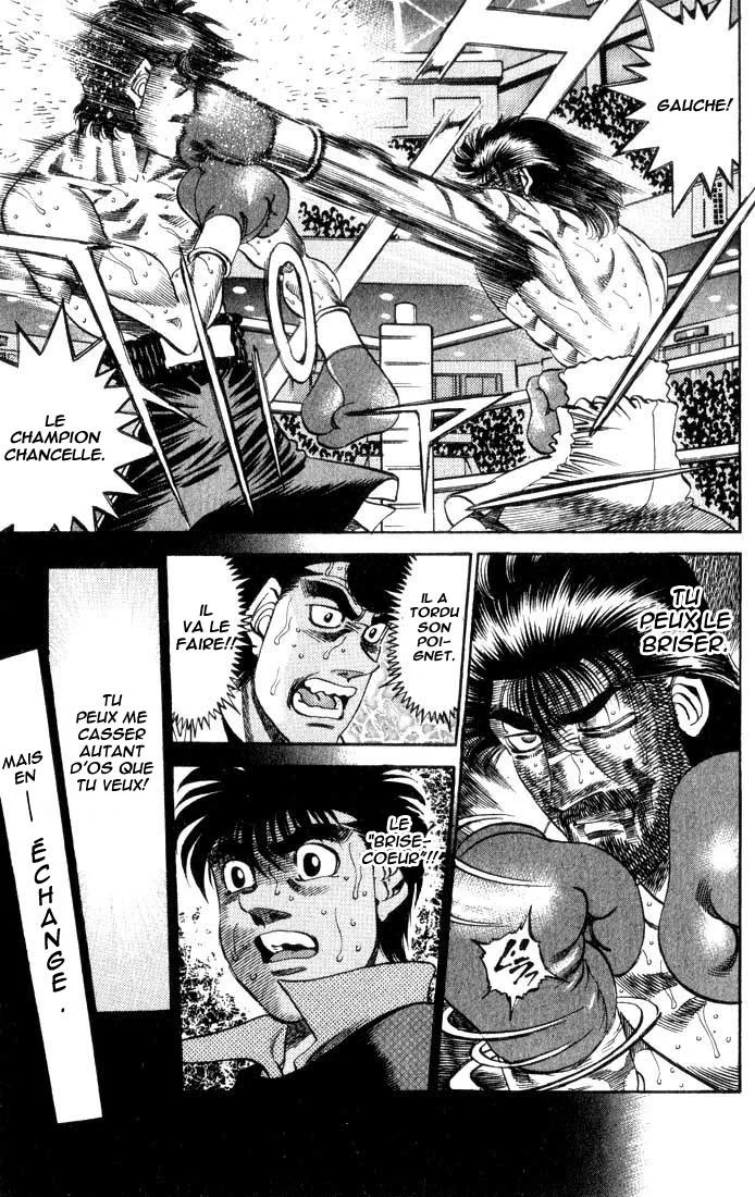 Chapter Image 926