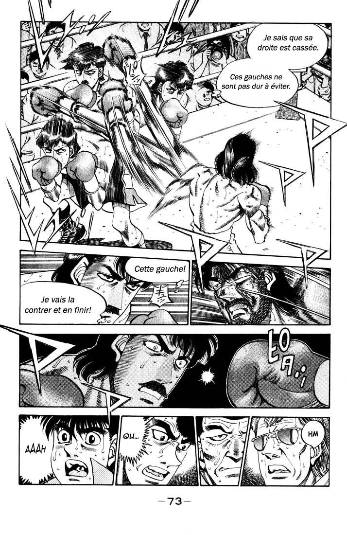 Chapter Image 630