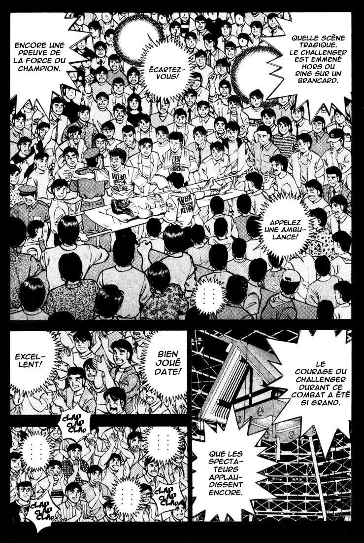 Chapter Image 741