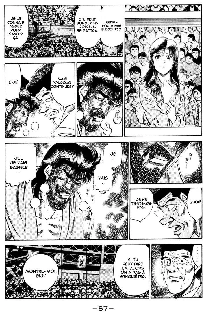 Chapter Image 408