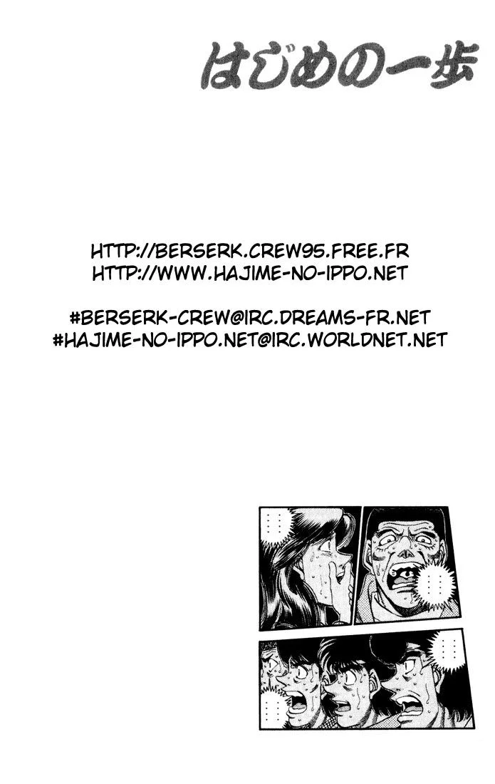 Chapter Image 630