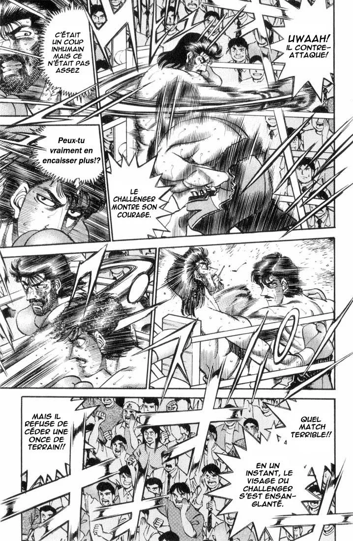Chapter Image 704