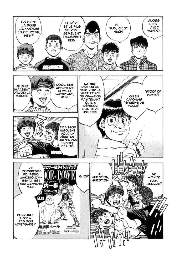 Chapter Image 926