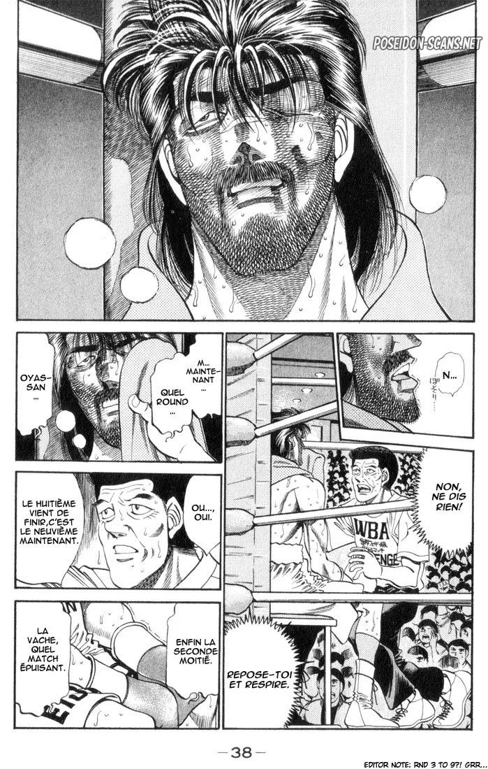 Chapter Image 334