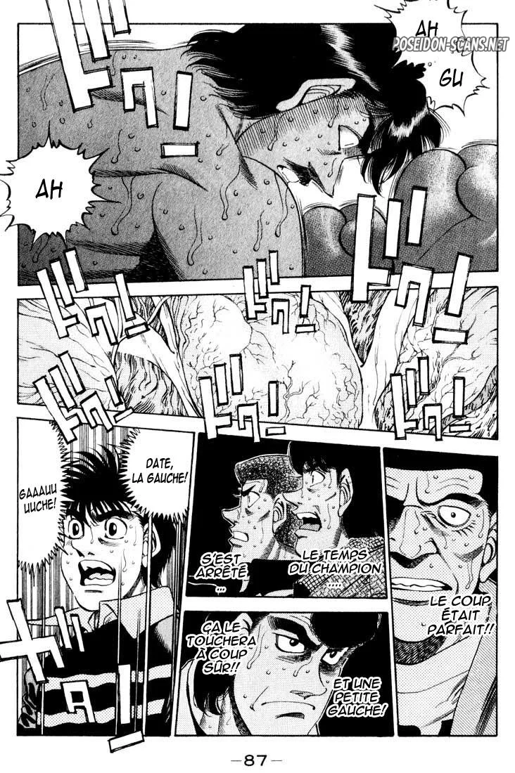 Chapter Image 112
