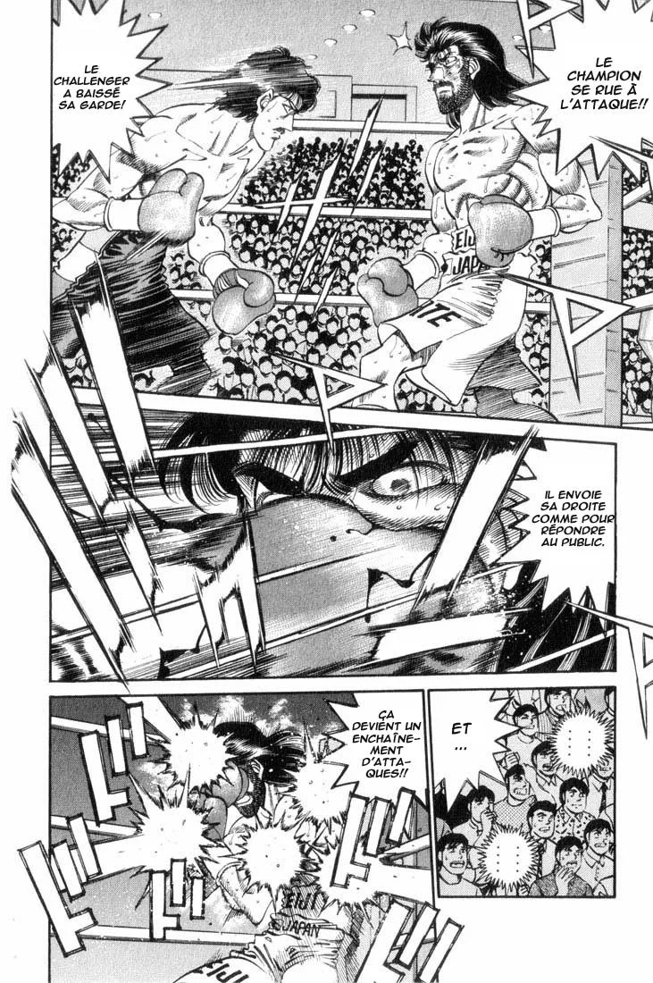 Chapter Image 963