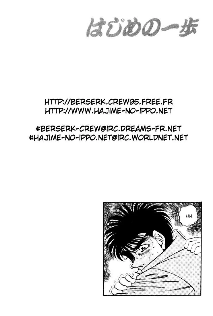 Chapter Image 815