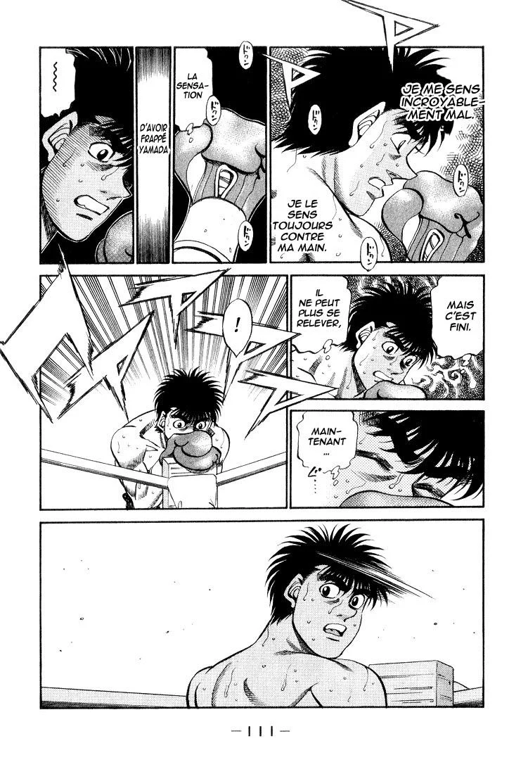 Chapter Image 926