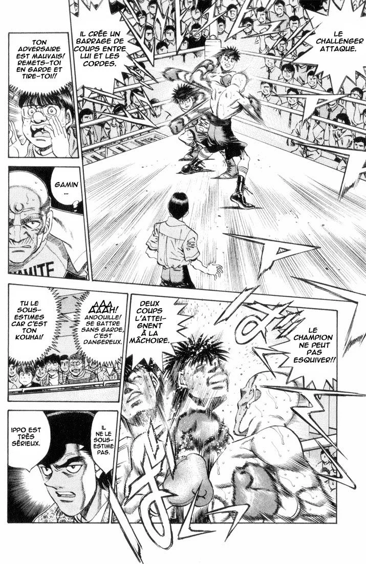 Chapter Image 38