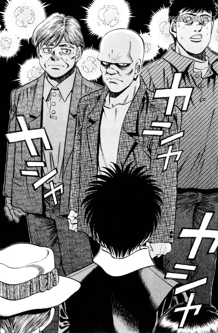 Chapter Image 334