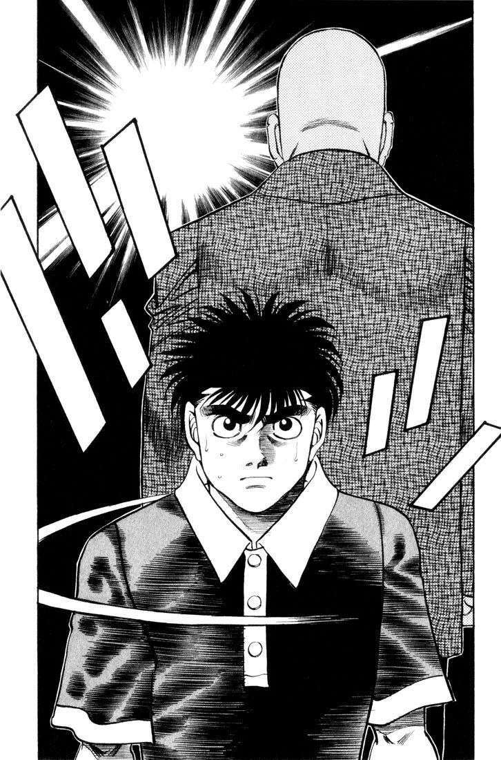 Chapter Image 519