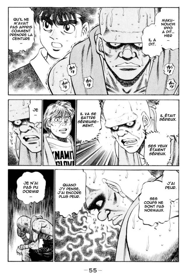Chapter Image 963