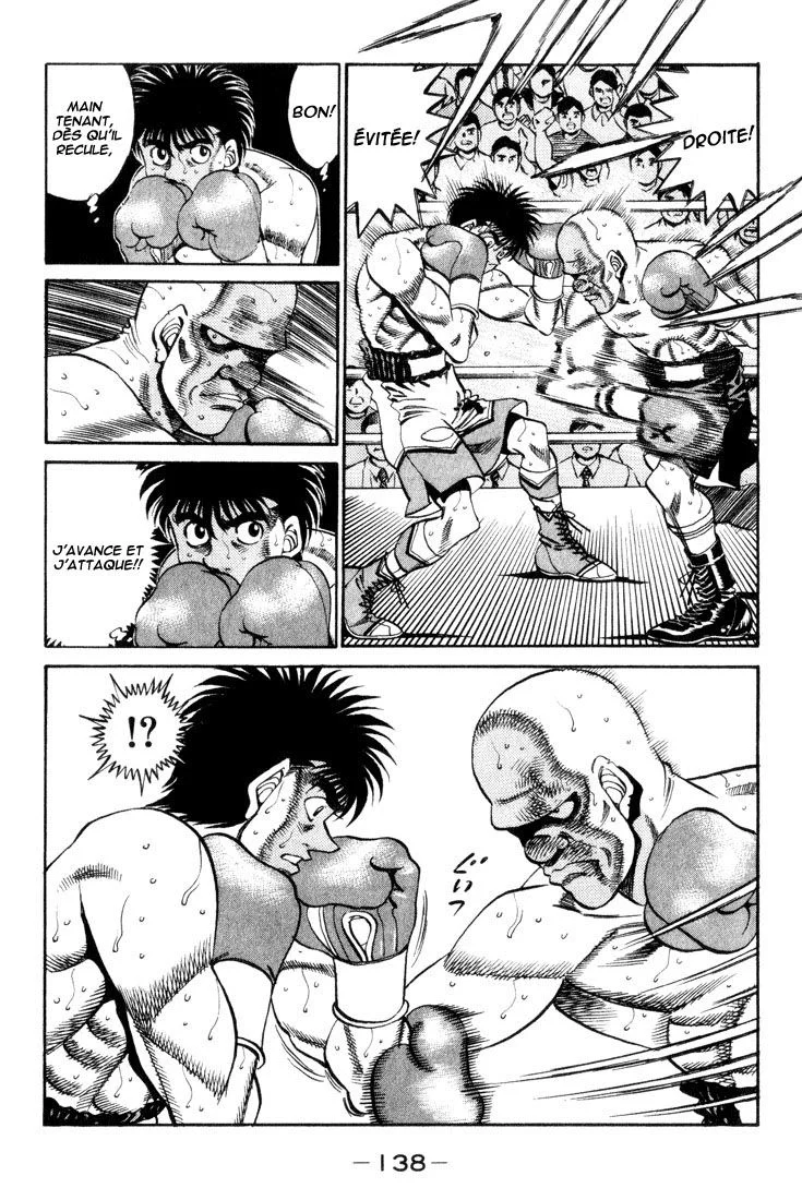 Chapter Image 926