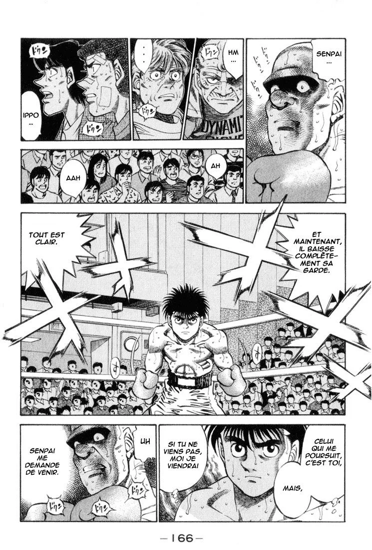 Chapter Image 963