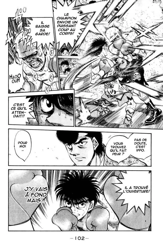 Chapter Image 593