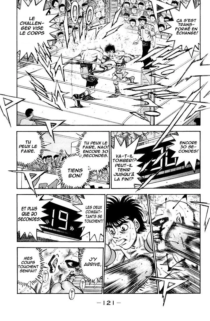 Chapter Image 297