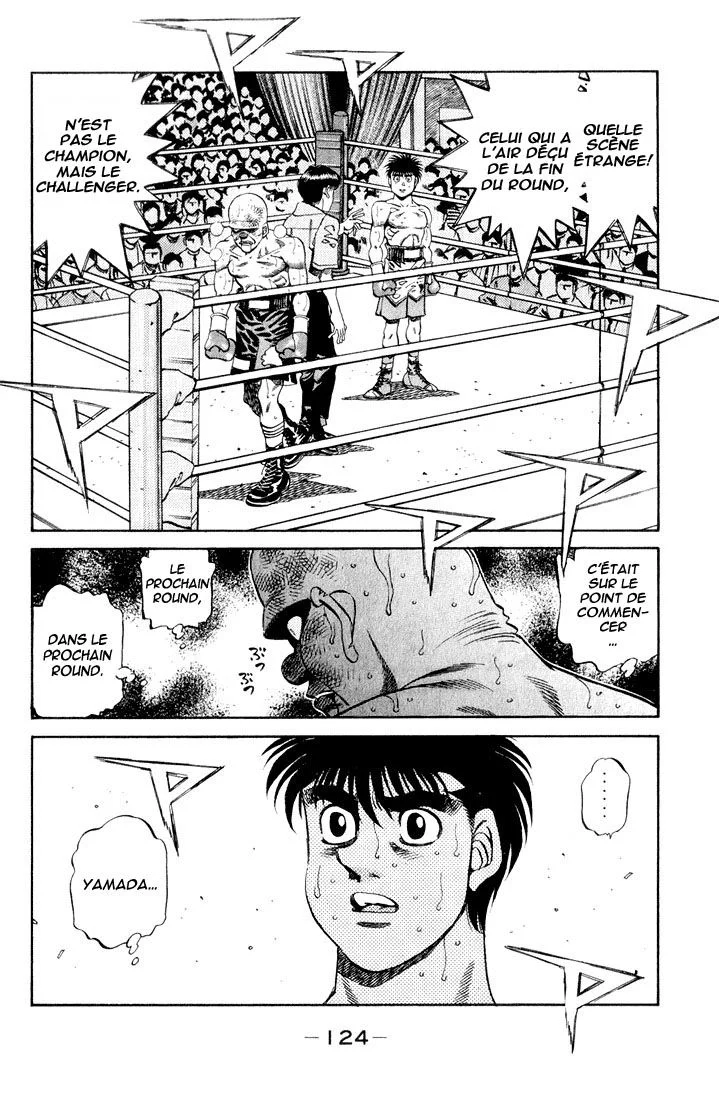 Chapter Image 408