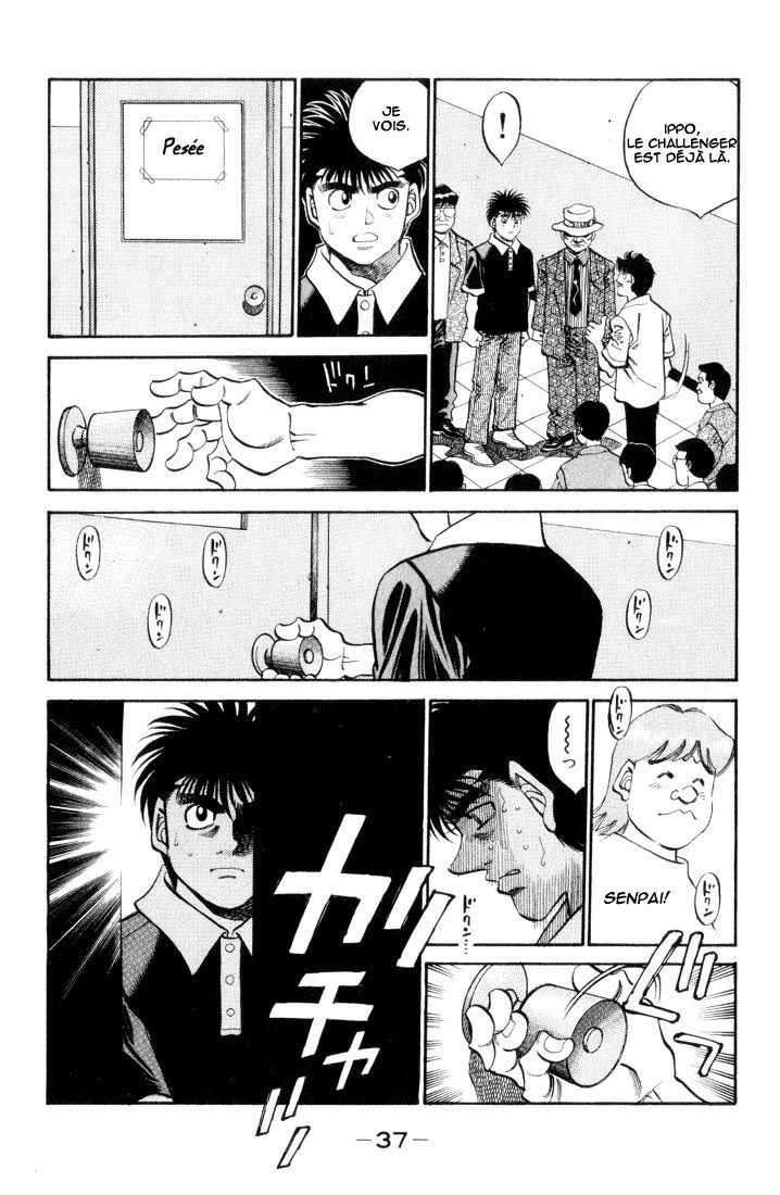 Chapter Image 297