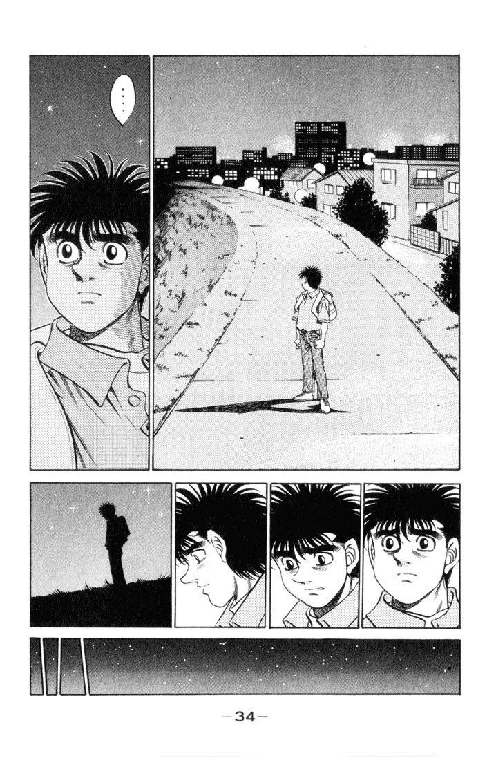 Chapter Image 186