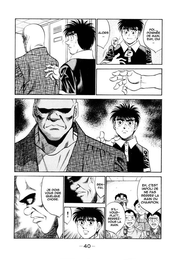 Chapter Image 408
