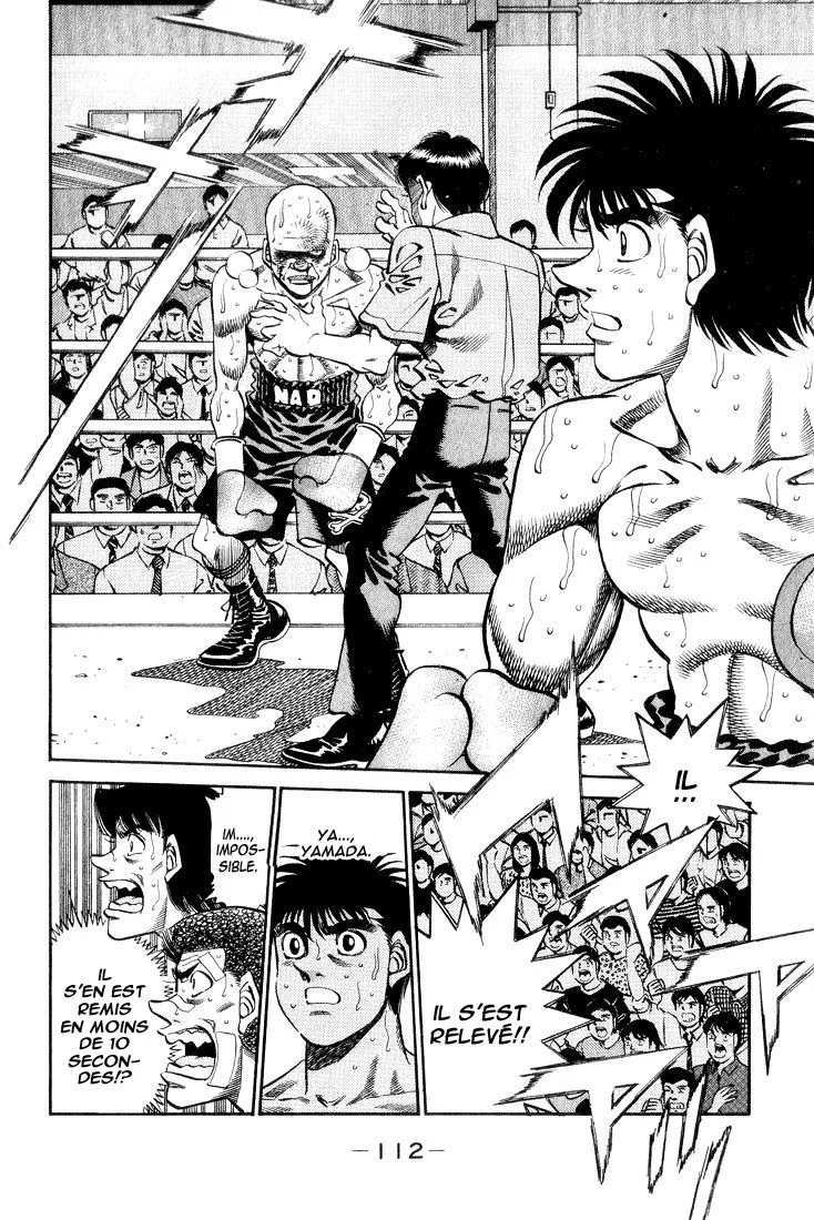 Chapter Image 963