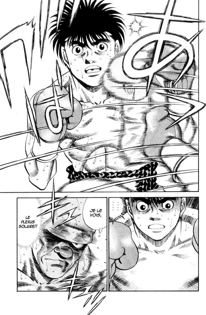 Chapter Image 963
