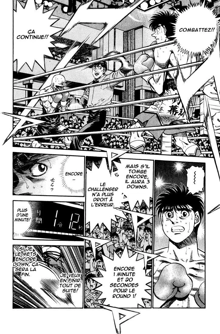 Chapter Image 38