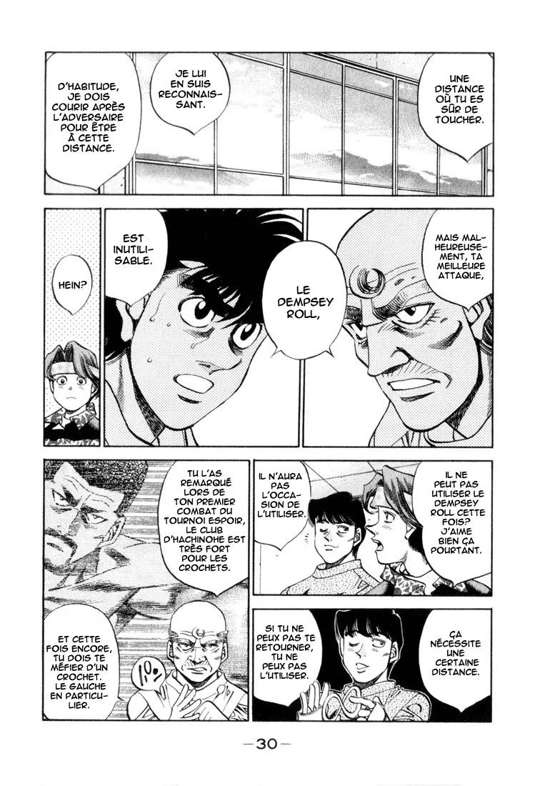 Chapter Image 38