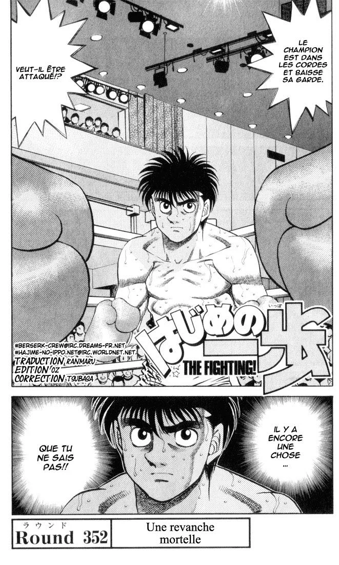 Chapter Image 926