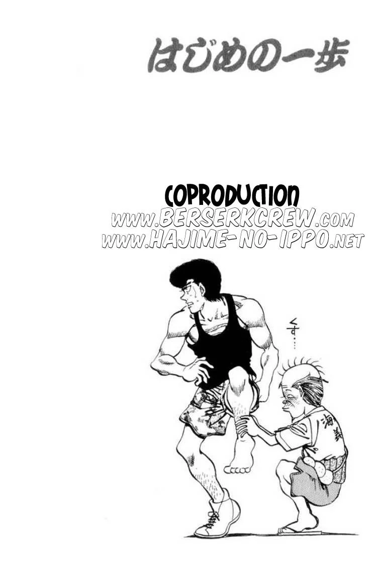 Chapter Image 297