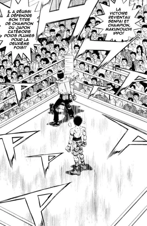 Chapter Image 741