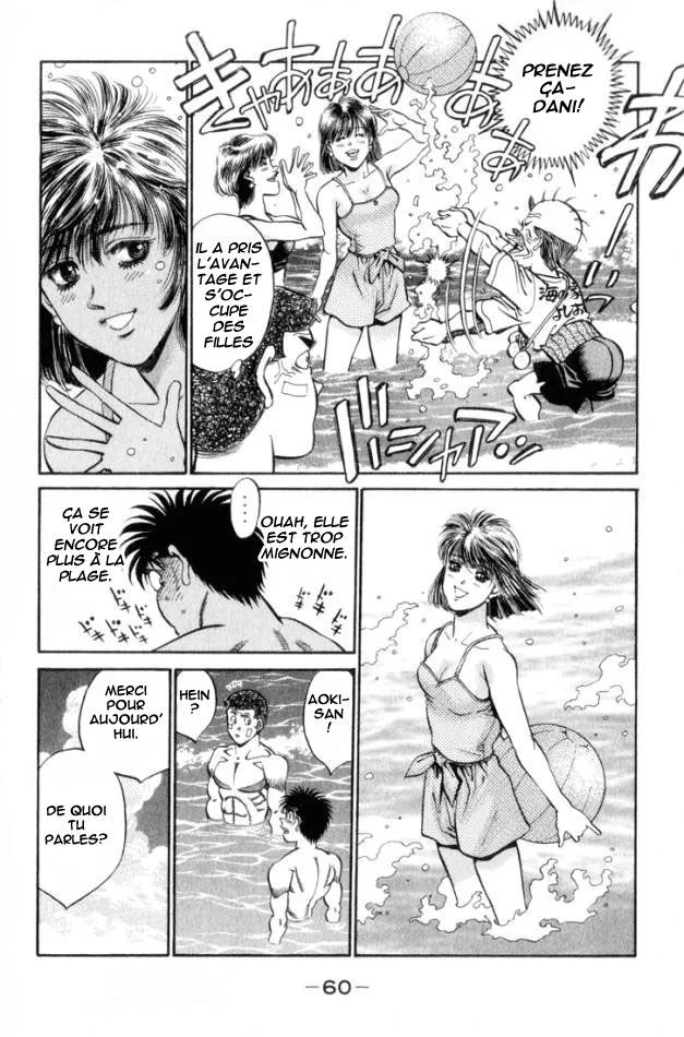 Chapter Image 38
