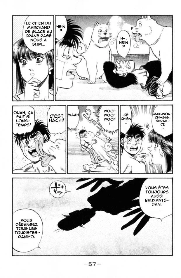Chapter Image 926