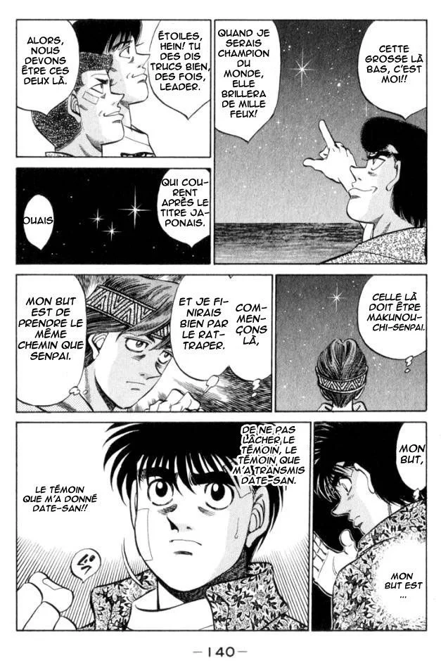 Chapter Image 926
