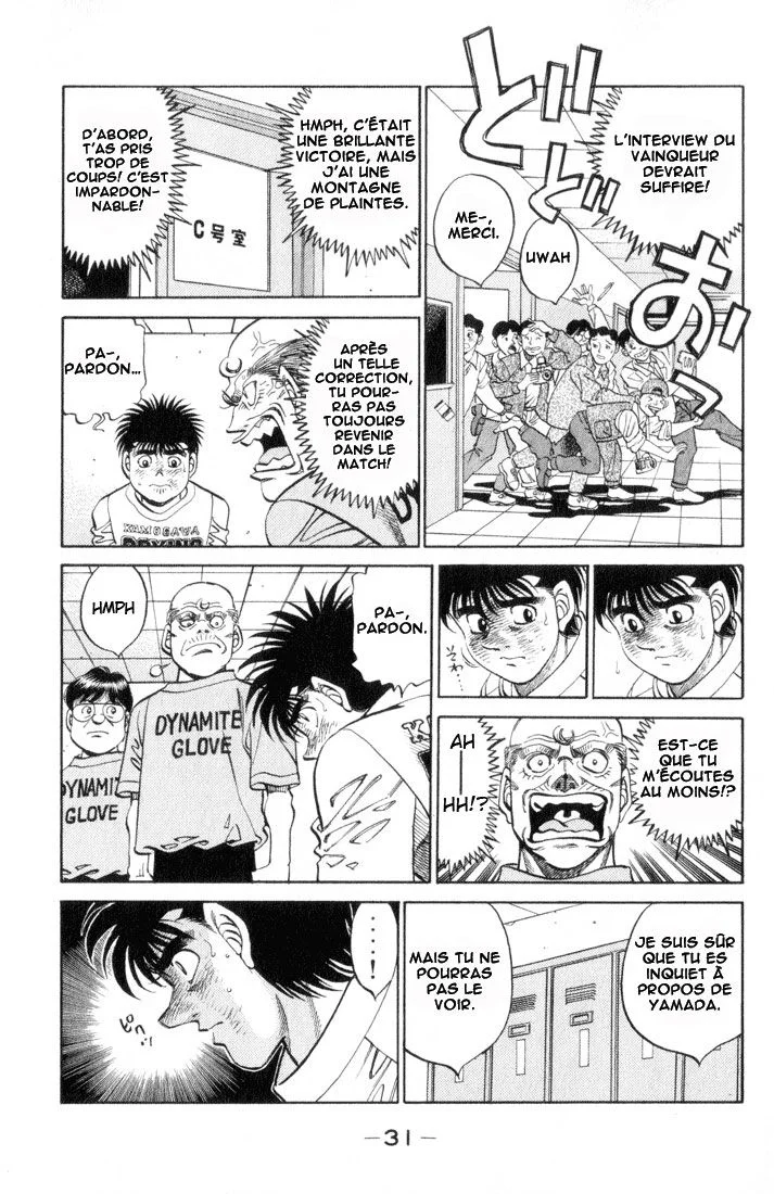 Chapter Image 38