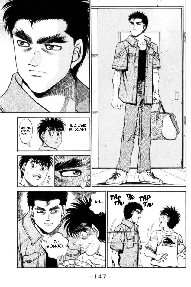 Chapter Image 186