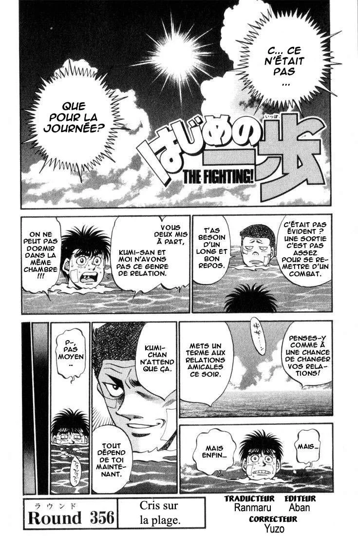 Chapter Image 149