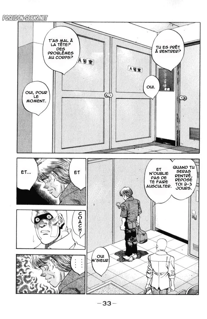 Chapter Image 112