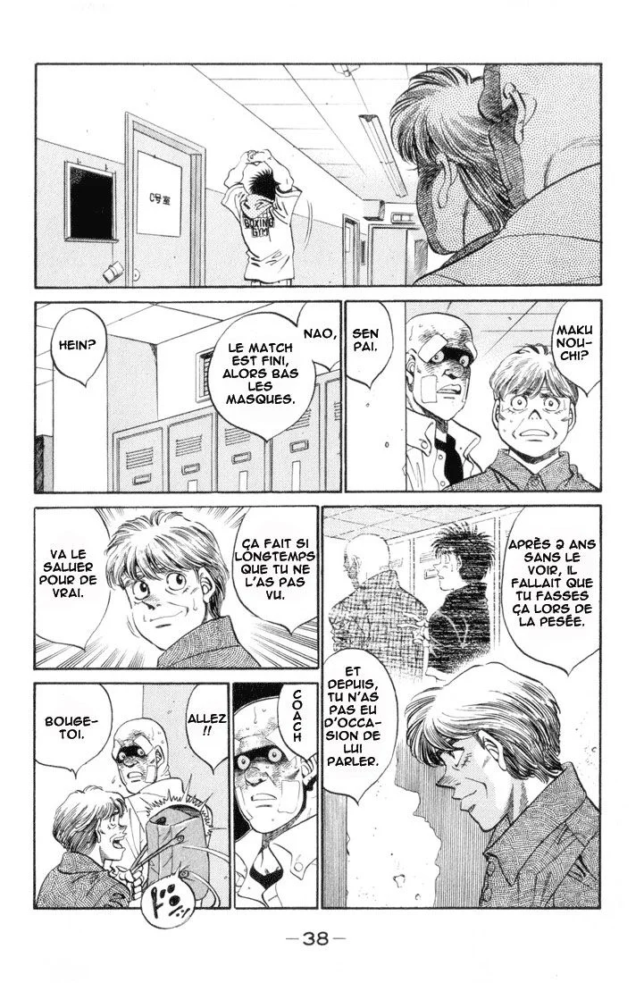 Chapter Image 297