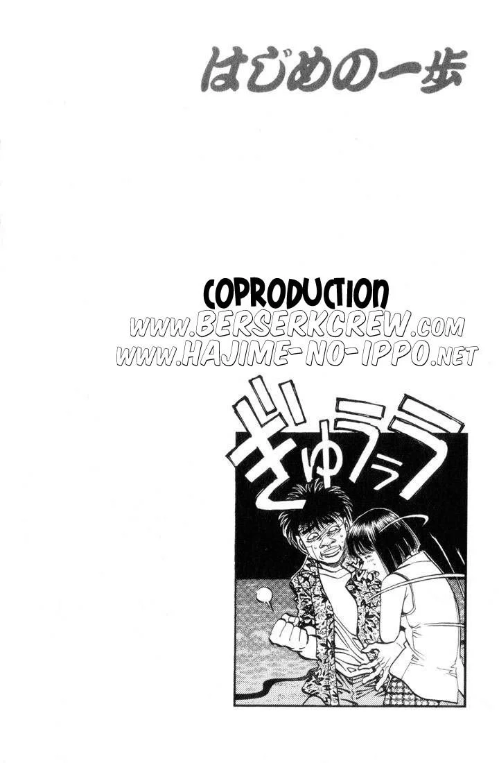Chapter Image 815